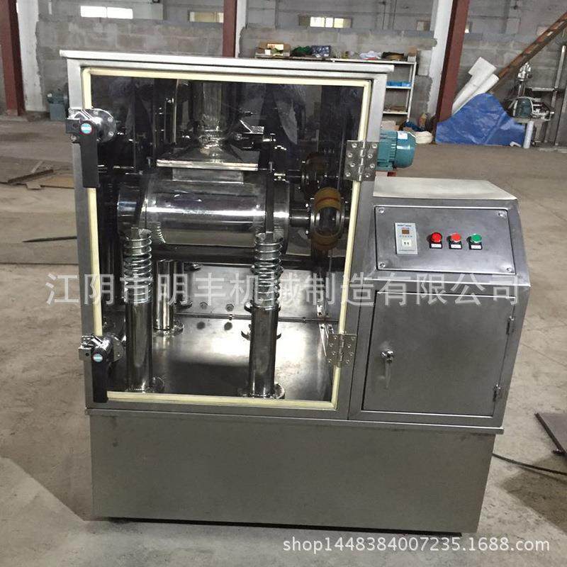 药材超细粉碎机灵芝超微振动磨甘草低温超微粉碎机水循环冷却