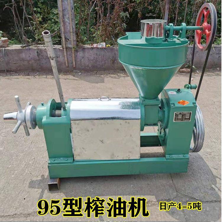 榨油机商用中型自动油坊花生核桃芝麻螺旋茶籽家用多用