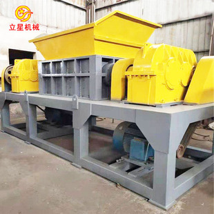 厂家供应线路板粉碎机 旧电脑破碎机质保期长 电脑主板粉碎机