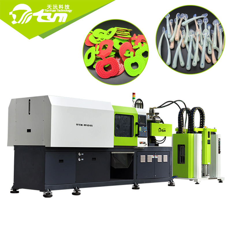 模具机器一体服务天沅牌液态硅胶注射成型机LSR硅胶注塑机模具