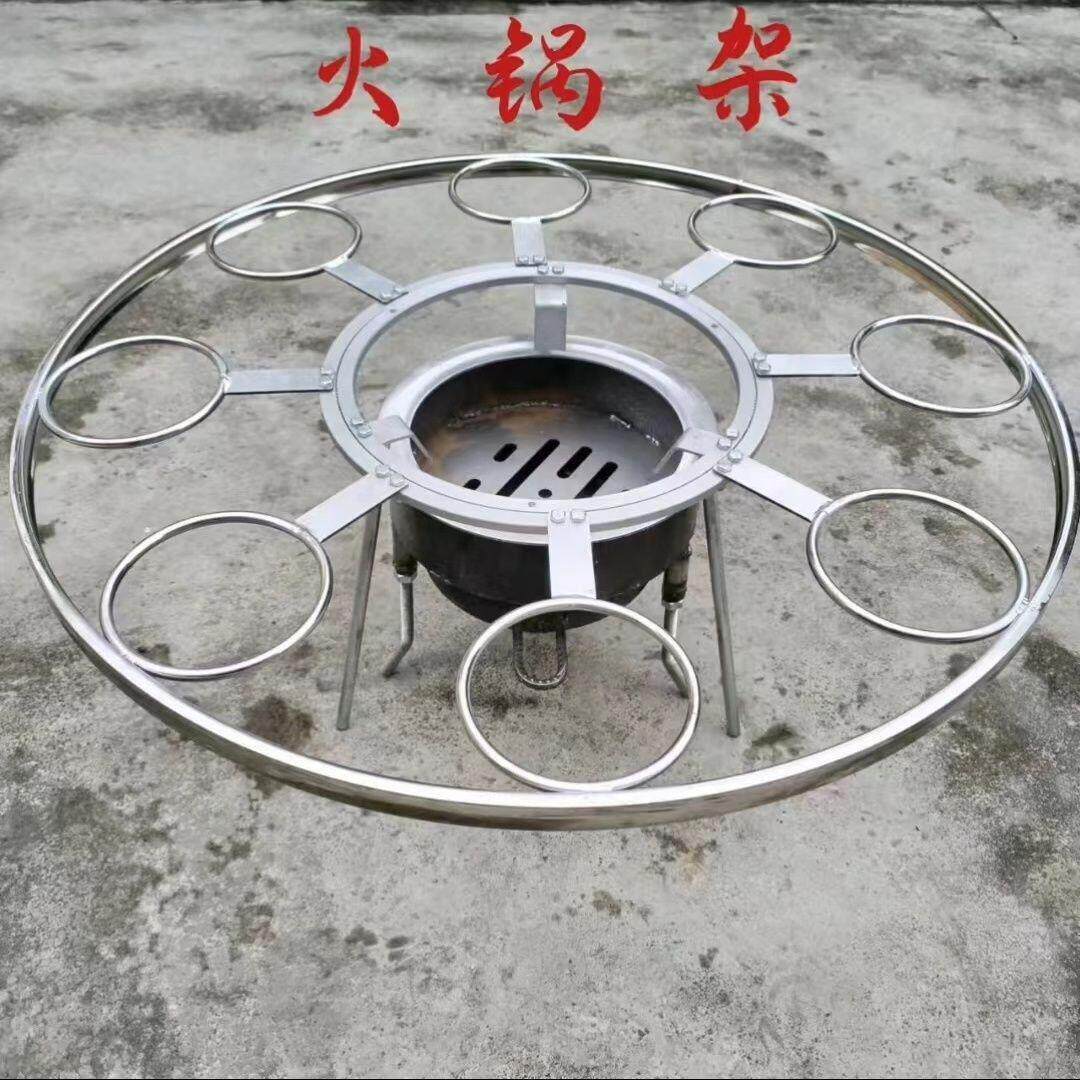 三角柴火锅架火锅架转转锅火坑架多功能转盘三角架烧烤架地火坑炉