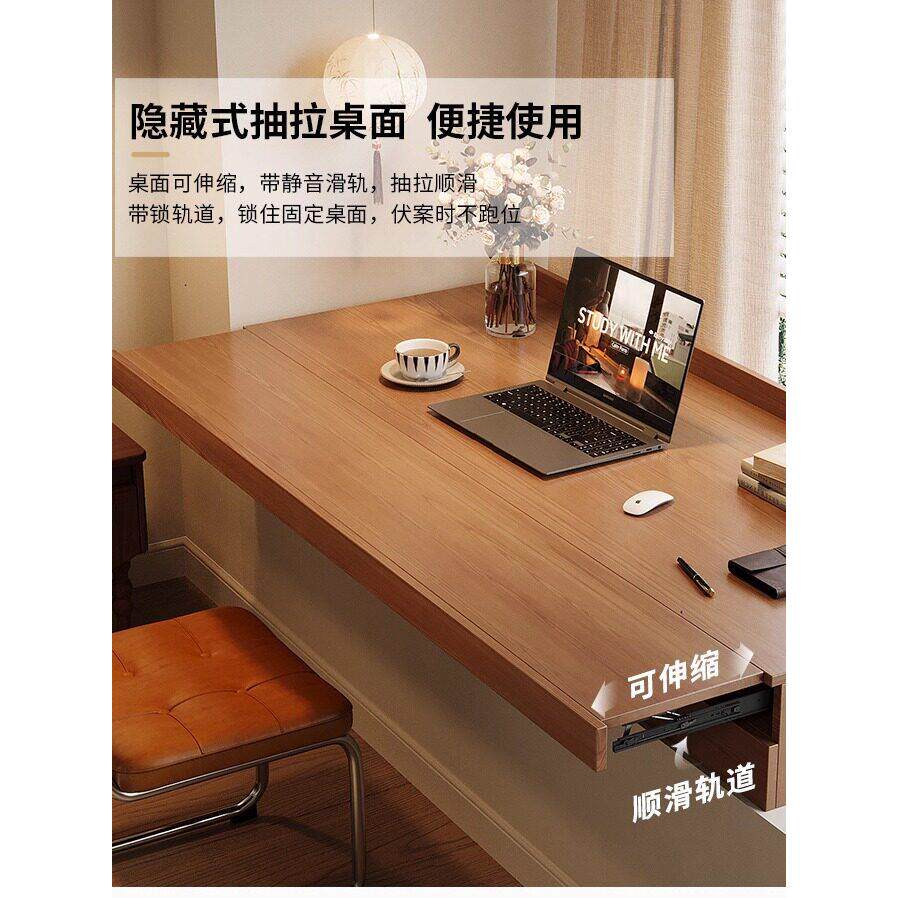 飘窗实木书桌定制窗台可伸缩推拉桌面学习桌卧室靠窗带抽屉电脑桌