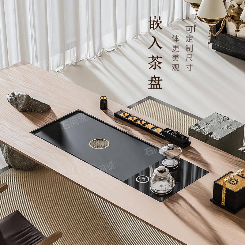 嵌入式乌金石茶盘电磁炉全自动一体烧水高端面板内嵌定制茶台茶具