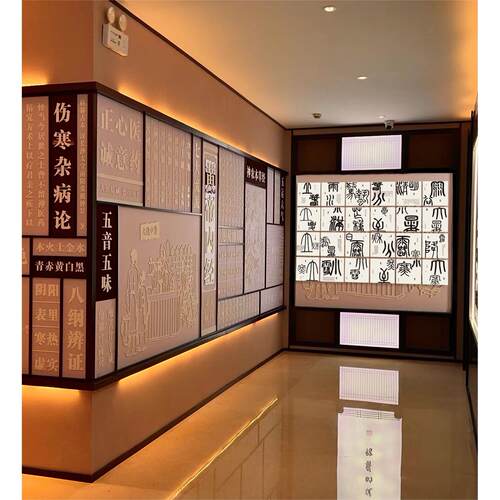 网红中医养生馆软装饰挂画背景形象墙面氛围布置文化二十四节气24