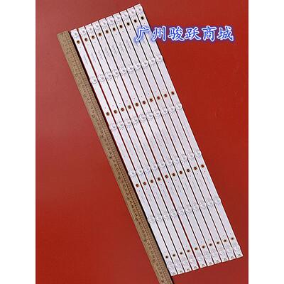 KD-S55035CL-ZX拼接屏LD-S550GB灯条YC55DID-6X10-MCPCB-V0 (2W)