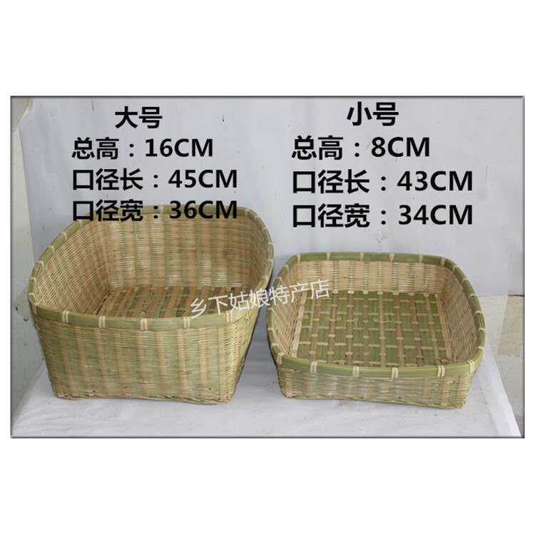 广西竹编田园编织篮 超市收纳筐整理筐 鸡蛋篮 水果摆设筐宠物窝