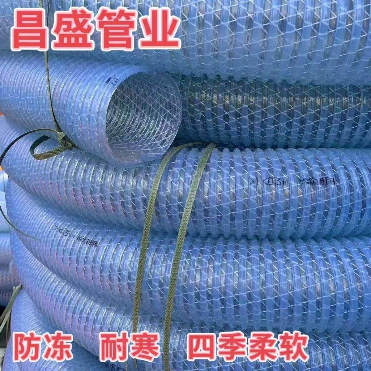 3寸4寸牛津管吸粮管抽粪抽沙专用软管耐磨不易断裂抽粪管