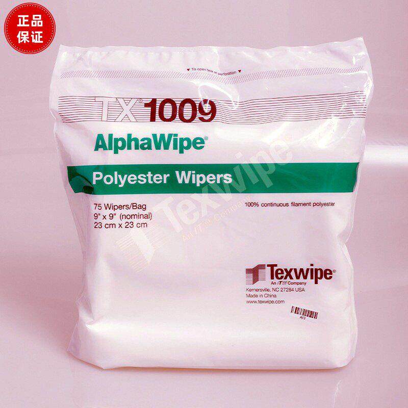 Texwipe无尘布TX1009 TX1008 TX1008B TX609 TX612 清洁擦拭布