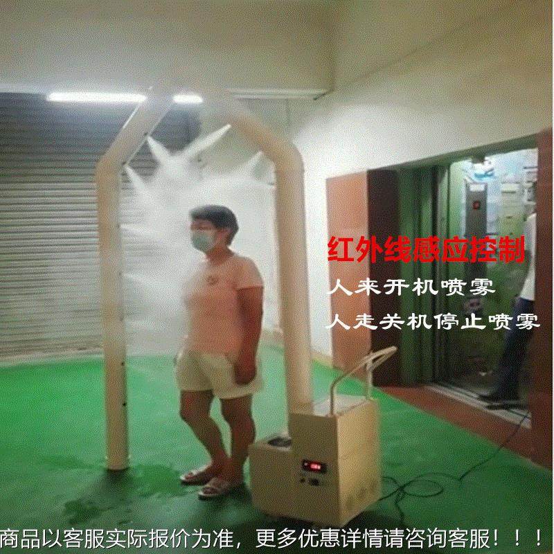 增加空气负湿度种植效率高JHC-80ST消产量降低提噪音移动式加湿机,生活电器,消毒机/活氧机,淘宝优惠券,粉丝福利购,淘宝优惠卷