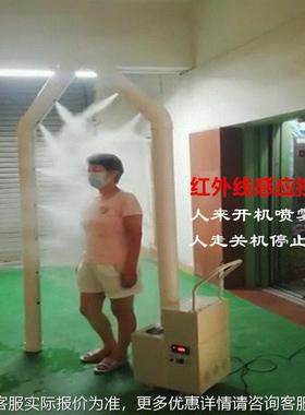 增加空气负湿度种植效率高JHC-80ST消产量降低提噪音移动式加湿机