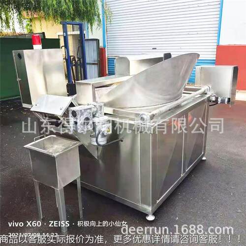 鲜切土豆丝油炸机 小型油炸土豆片设备 电热洋芋片油炸锅 省人工