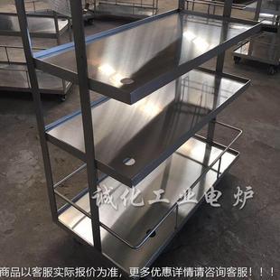 不锈钢火锅详询餐车架你送水餐迷架激光切割多层送酒菜推车移动餐