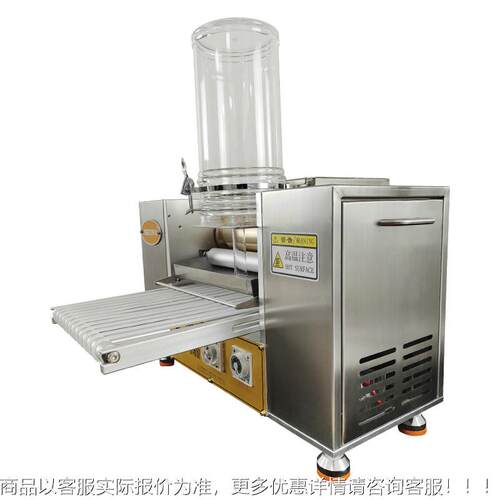 广东千皮蛋饼机糕厂家10寸单饼班戟面皮饼层皮机蛋皮500压饼机饺