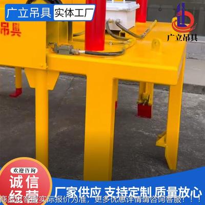 智能自爆吊具 动化防爆防起NXN重机 智能防爆吊智具能平衡吊具