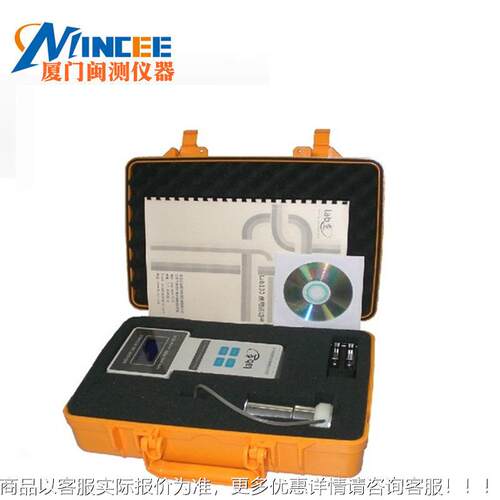 十烷值值测试仪Lab1六3便携式辛1烷MC-50B十六烷值测定仪汽油辛烷