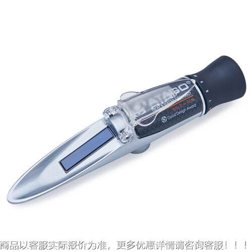 ATAMASTER-5GO日本M式ASTER-500 度手持折射计 手持糖（大计量程