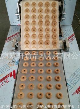 性饼干酥饼机 酥HX400直小型饼桃干机工厂用 饼干食品机器厂家优