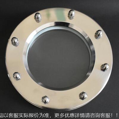 11560化工部压力视容对器视镜 法兰视视镜平板视镜 夹镜设备带灯
