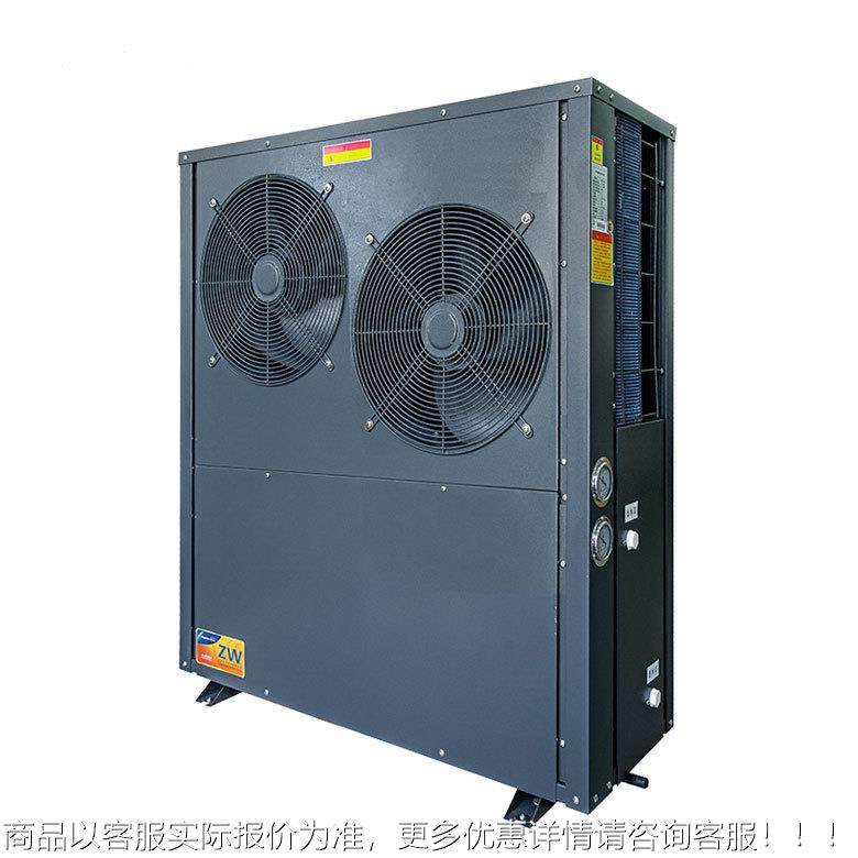 工气能热泵钣金外壳机机箱精密机箱机空柜钣金HHX全组套配件加生,汽车零部件/养护/美容/维保,喷漆钣金服务,淘宝优惠券,粉丝福利购,淘宝优惠卷