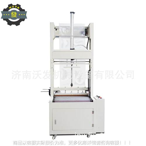 鑫 纸箱PE膜过塑机 70热5型袖0式大纸箱塑包机口 收974缩包装机