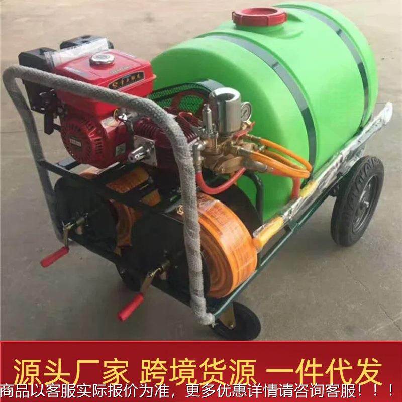 汽油动力车高压打机果园1农场消毒喷推雾器6药0升高671压果树打药,农机/农具/农膜,植保机械,淘宝优惠券,粉丝福利购,淘宝优惠卷