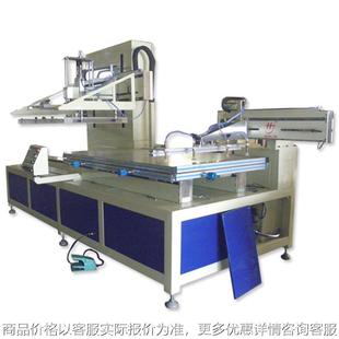 光电玻璃 厂家直销 全自动影像对位适用于丝印机4060网印