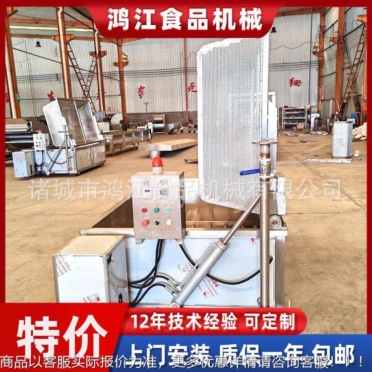 海产品加设 大产工量蒸煮机蒸OCU汽加热 备小米蒸煮设虾备自动出,清洗/食品/商业设备,休闲食品加工设备,淘宝优惠券,粉丝福利购,淘宝优惠卷