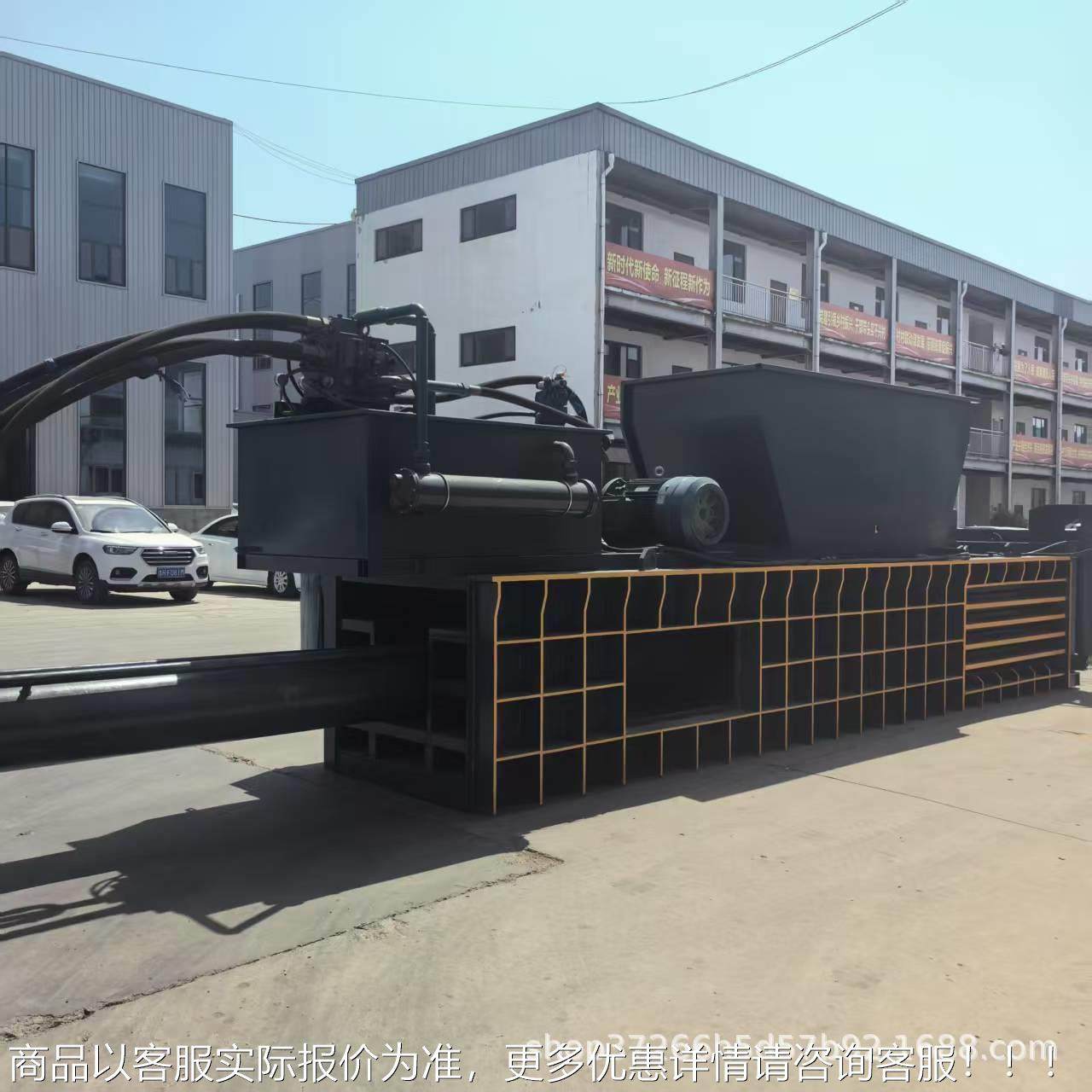 全自布动卧液压打包机 纸秸秆SJV式海绵料废品强力自动穿绳打箱包,办公设备/耗材/相关服务,捆扎机/打包机,淘宝优惠券,粉丝福利购,淘宝优惠卷