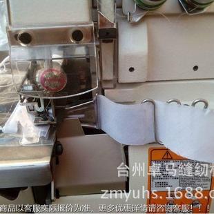 700P700口袋包机边机 袋纫机包兜包缝 工业缝机 裤 机 西装 MBF