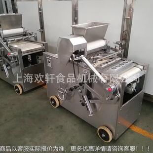 多用途曲奇机 多功扭10能曲设备 切奇割转挤压拉条械曲奇