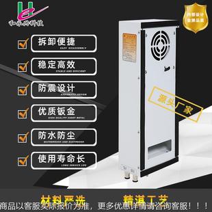 柜水工业空调换热电调厂家直供机B01柜空空调500W水冷空调热交换