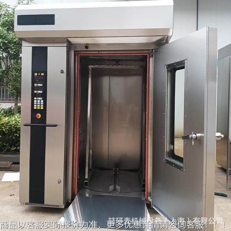 逆流式热旋转炉 烤新款箱带数显风加厚不锈钢商WPH用 食品烘烤炉,清洗/食品/商业设备,煲仔炉,淘宝优惠券,粉丝福利购,淘宝优惠卷