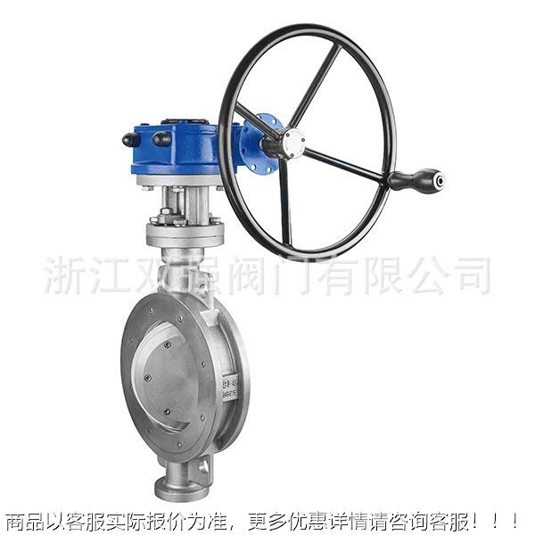 D341TC陶336瓷蝶阀手内衬陶瓷兰硬密封陶动瓷法蝶阀