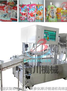 长沙自立袋灌装机,厂深圳立灌装自QCF-80A机,袋南宁自立袋灌装机