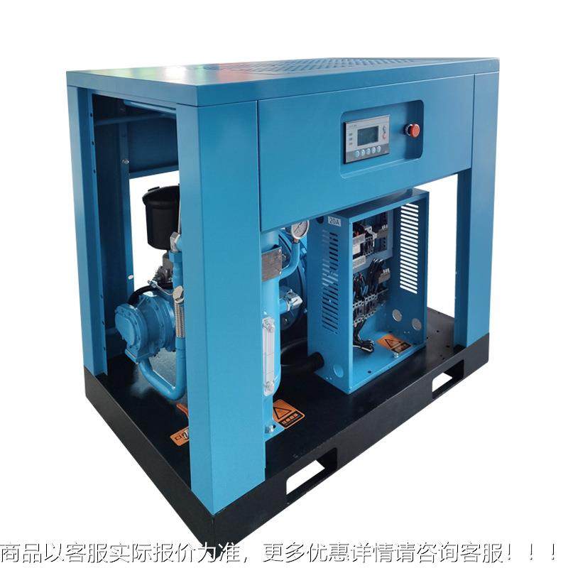 2立方螺杆式空气压缩机厂家 小5型8公1kJY-20Aw/斤机20HP定频空压