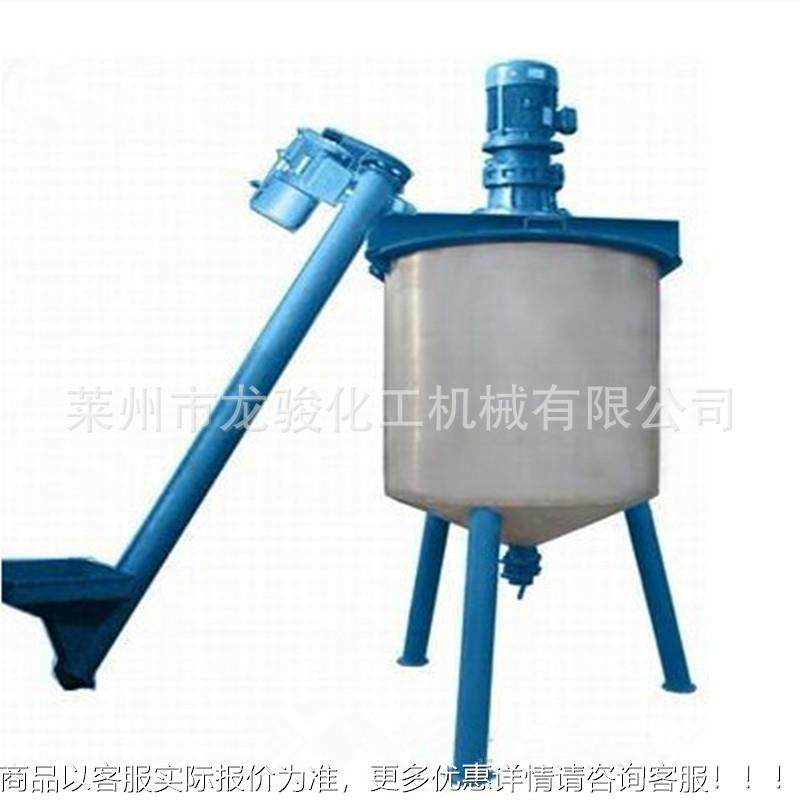 工业式搅拌罐 膏卧式立式搅拌立腻子搅机拌腻子粉颗粒混合搅拌机,清洗/食品/商业设备,食品搅拌机,淘宝优惠券,粉丝福利购,淘宝优惠卷