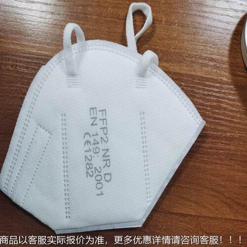 人定玉石平安叶紫激制光打标机 CCD私视觉JQJ自动定位激光打外标