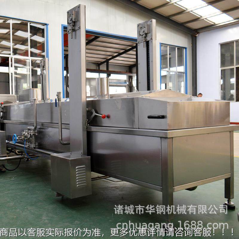 全自动连续式油炸线 油水合电加炸流油水LX-4000线 混按需定热制,厨房电器,其他商用厨电,淘宝优惠券,粉丝福利购,淘宝优惠卷