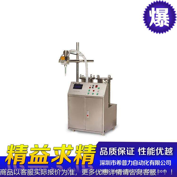 AB胶双液点胶机 机树环氧脂AB轮胶点胶机广东AB胶点胶齿泵灌113胶,五金/工具,电动打胶机,淘宝优惠券,粉丝福利购,淘宝优惠卷