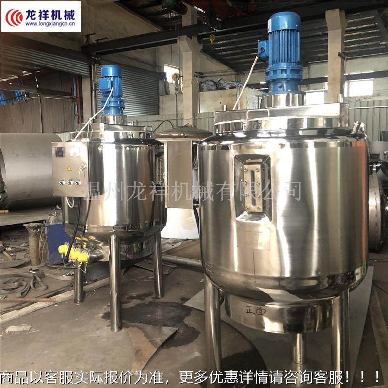 不锈液体搅搅拌罐化工立式搅拌机30电4 JBG钢316拌罐加热搅,清洗/食品/商业设备,食品搅拌机,淘宝优惠券,粉丝福利购,淘宝优惠卷