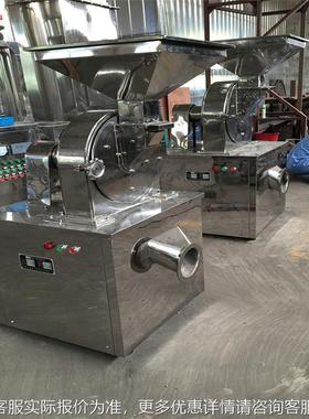 30B Type igh UniveKKIralaHncd Effeti ve Grinder