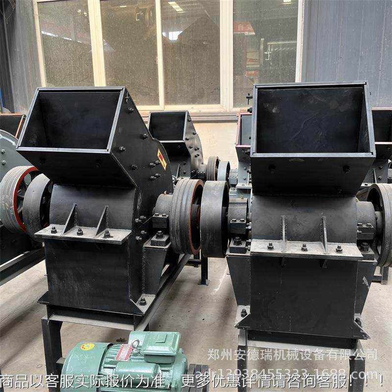 甩移动式建筑圾垃碎石机锤石灰石粉碎机 柴机油电机水200*300泥块,清洗/食品/商业设备,切菜机,淘宝优惠券,粉丝福利购,淘宝优惠卷