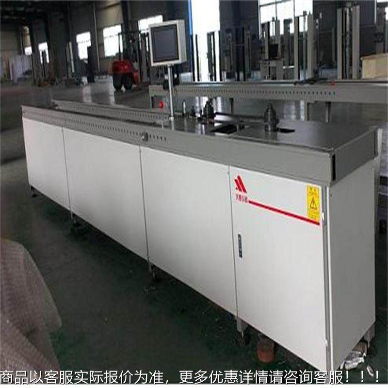 厂家供应带立式V测机量机 普通V带带传送带皮测长包调TH-7063试安,机械设备,试验机,淘宝优惠券,粉丝福利购,淘宝优惠卷