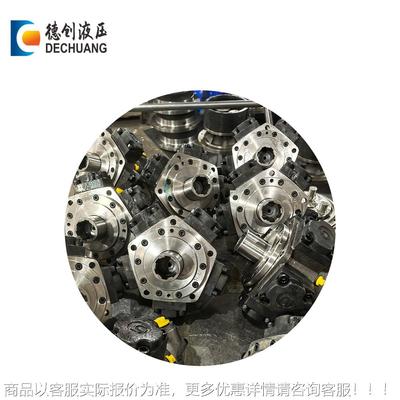 外2浓密机用高功率星液压马达NIM2-10CQG0 五NIM2-150 NIM-200油