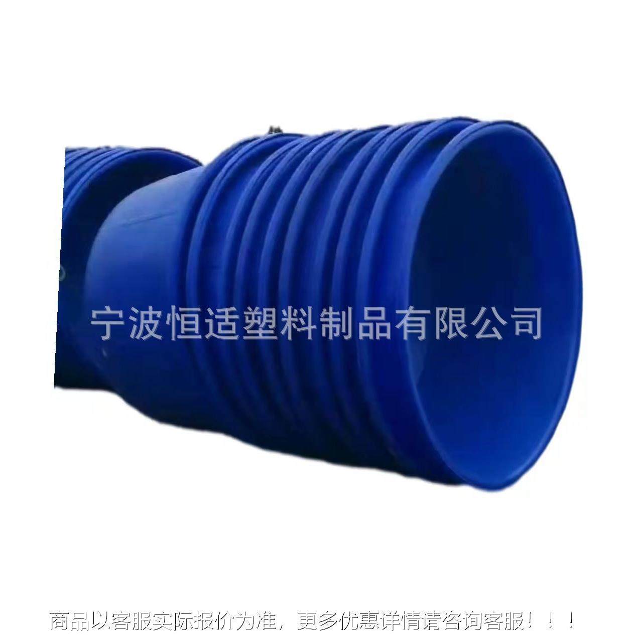 食品级塑料圆桶打浆桶M桶大口滚塑清洗桶PE材质耐老化研制桶,户外/登山/野营/旅行用品,水桶,淘宝优惠券,粉丝福利购,淘宝优惠卷