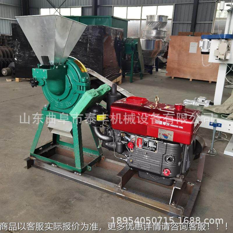 高粱泡水大米SYY粉机碎齿盘式五谷杂粮磨机铝面箔粉碎机 木炭粉碎,机械设备,粉碎机,淘宝优惠券,粉丝福利购,淘宝优惠卷