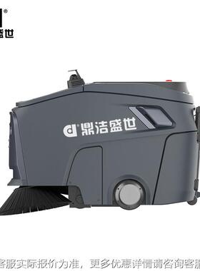 洁盛世智能扫吸清厂洁机器人工无智能扫鼎地机器人BEETL人E-584S7