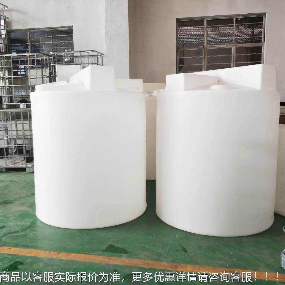厂家直供1500L耐酸碱滚塑塑料搅拌桶 1.5立方平底洗洁精搅拌罐,户外/登山/野营/旅行用品,水桶,淘宝优惠券,粉丝福利购,淘宝优惠卷