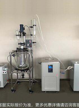 源头厂家防爆100L搅拌蒸馏实器夹蒸装置套验室 双层玻璃馏反EXS21