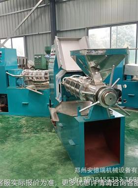 南瓜子花籽榨机自QSX动螺旋油葵机 商用1油25型压花生大豆榨炼一